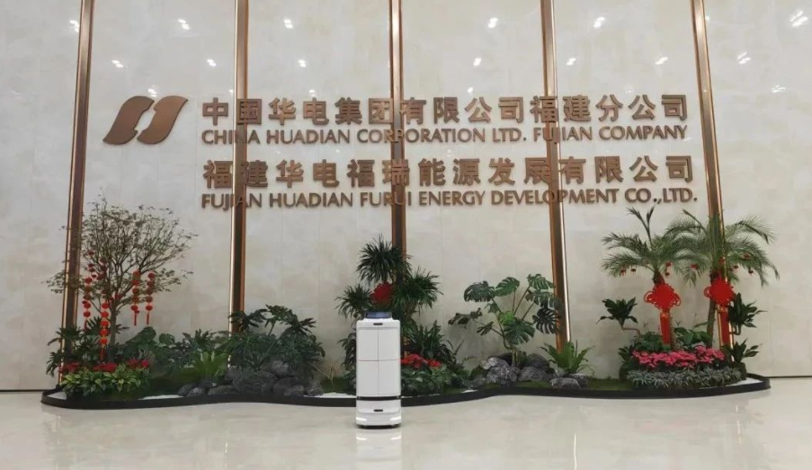 飞毛腿配送机器人，让办公生活更添温馨便捷！