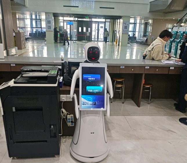 智慧医疗新体验，就诊从此不再迷茫