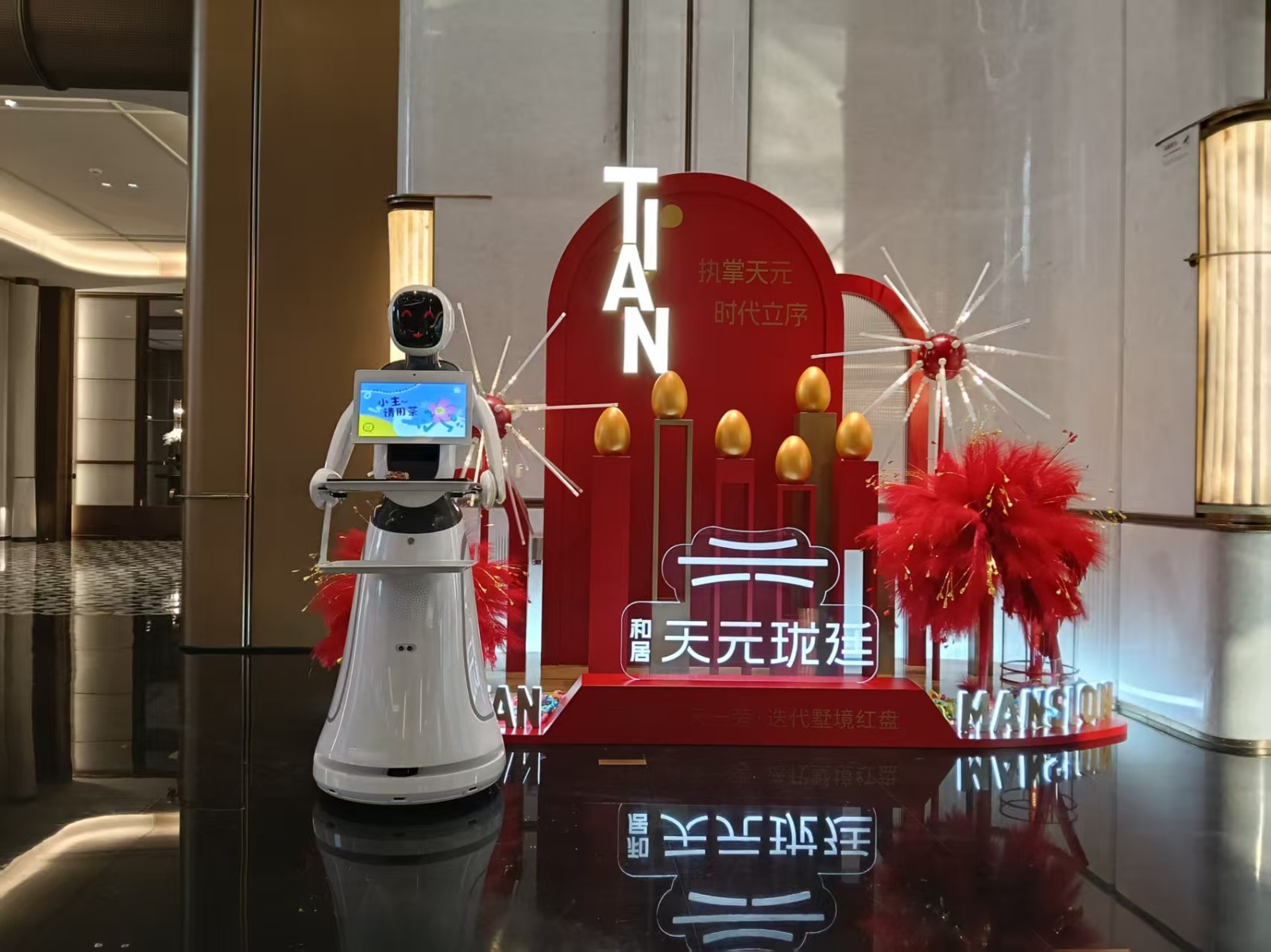微信图片_2025-09-28_090424_260.jpg