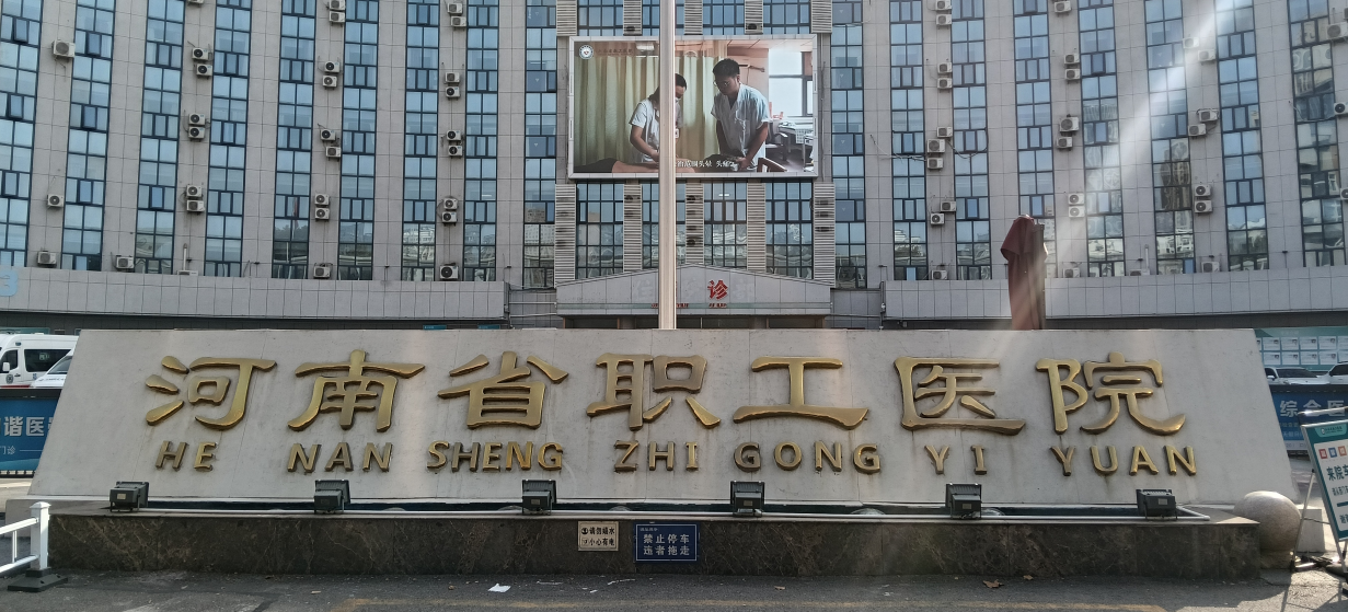 1764926173690926.png image.png