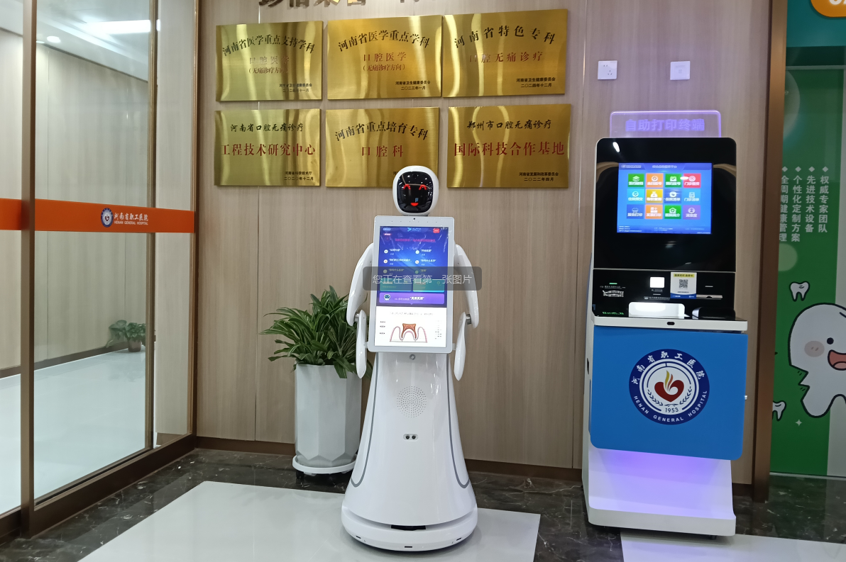 1764926187972519.png image.png