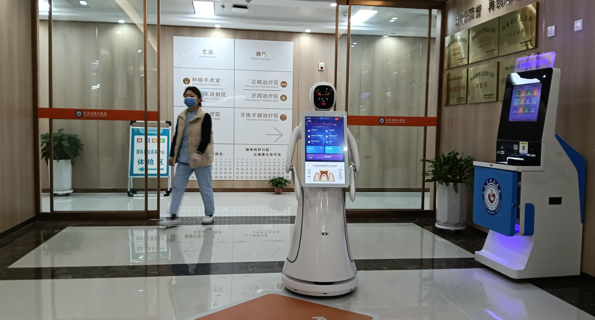 1764926569996045.png image.png