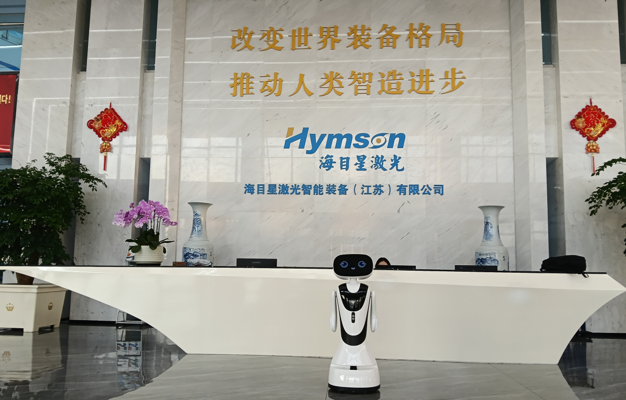 1765336145424489.png image.png