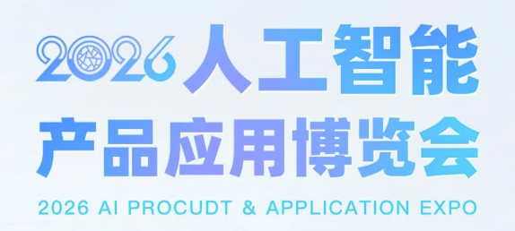 1785912797983869.png ScreenShot_2026-08-05_145231_113.png