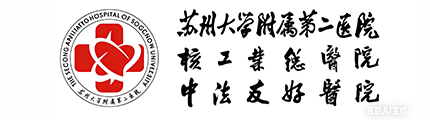 北京中医药大学东直门医院