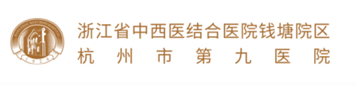 医疗合作伙伴