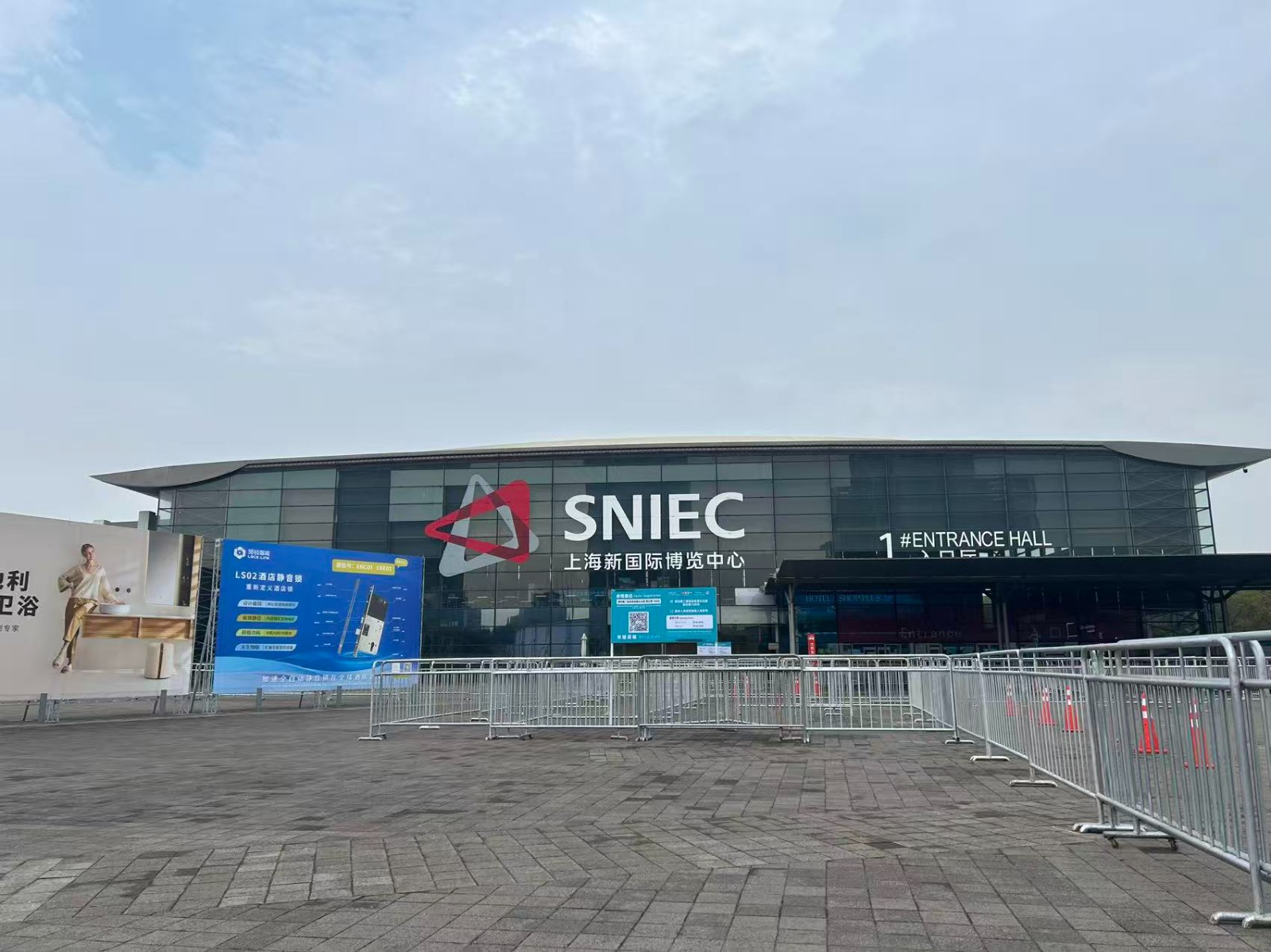 穿山甲机器人闪耀2026上海酒店展，现场...