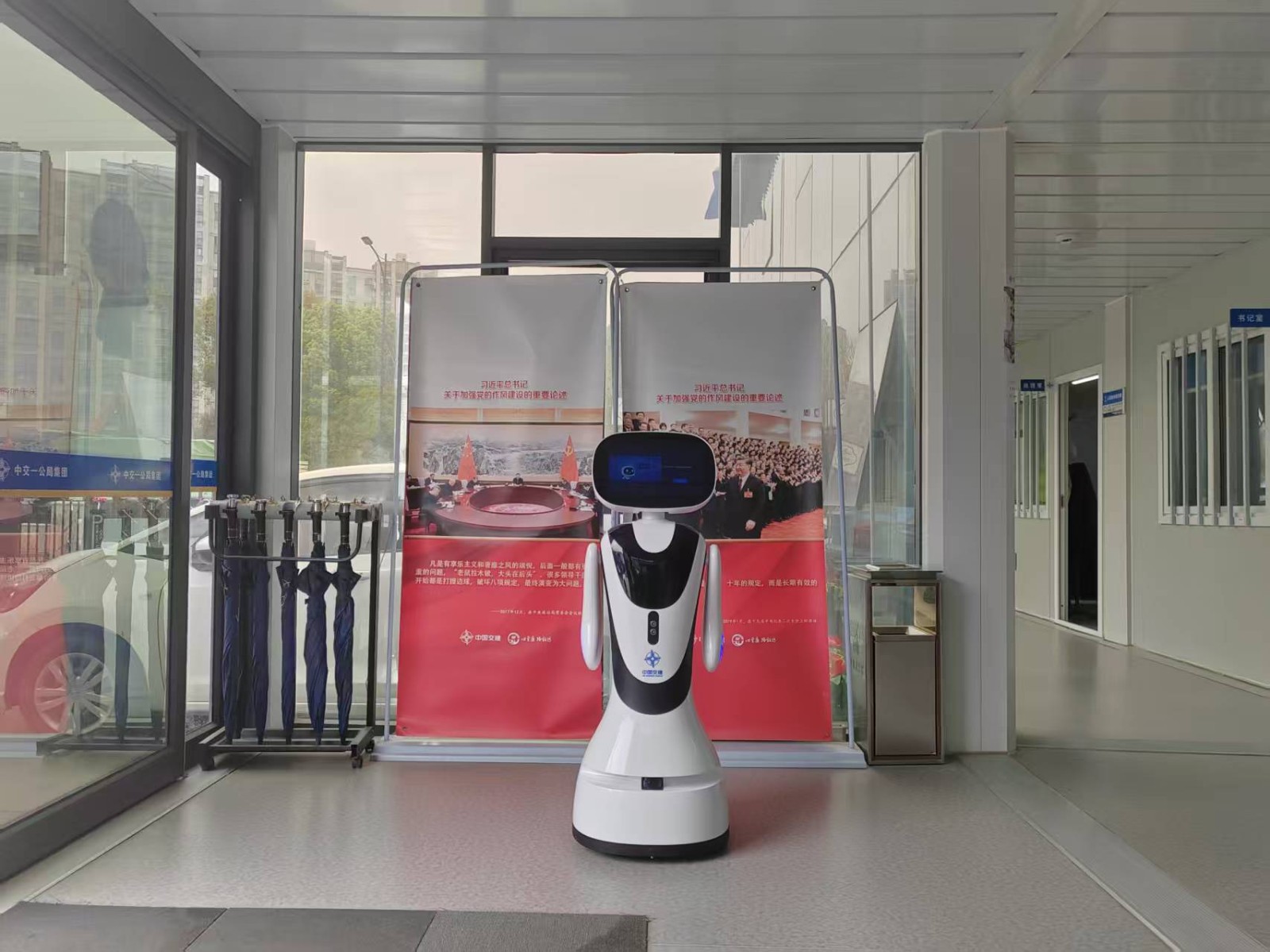 智启新程，服务升级｜中国交建杭州临平轨道...